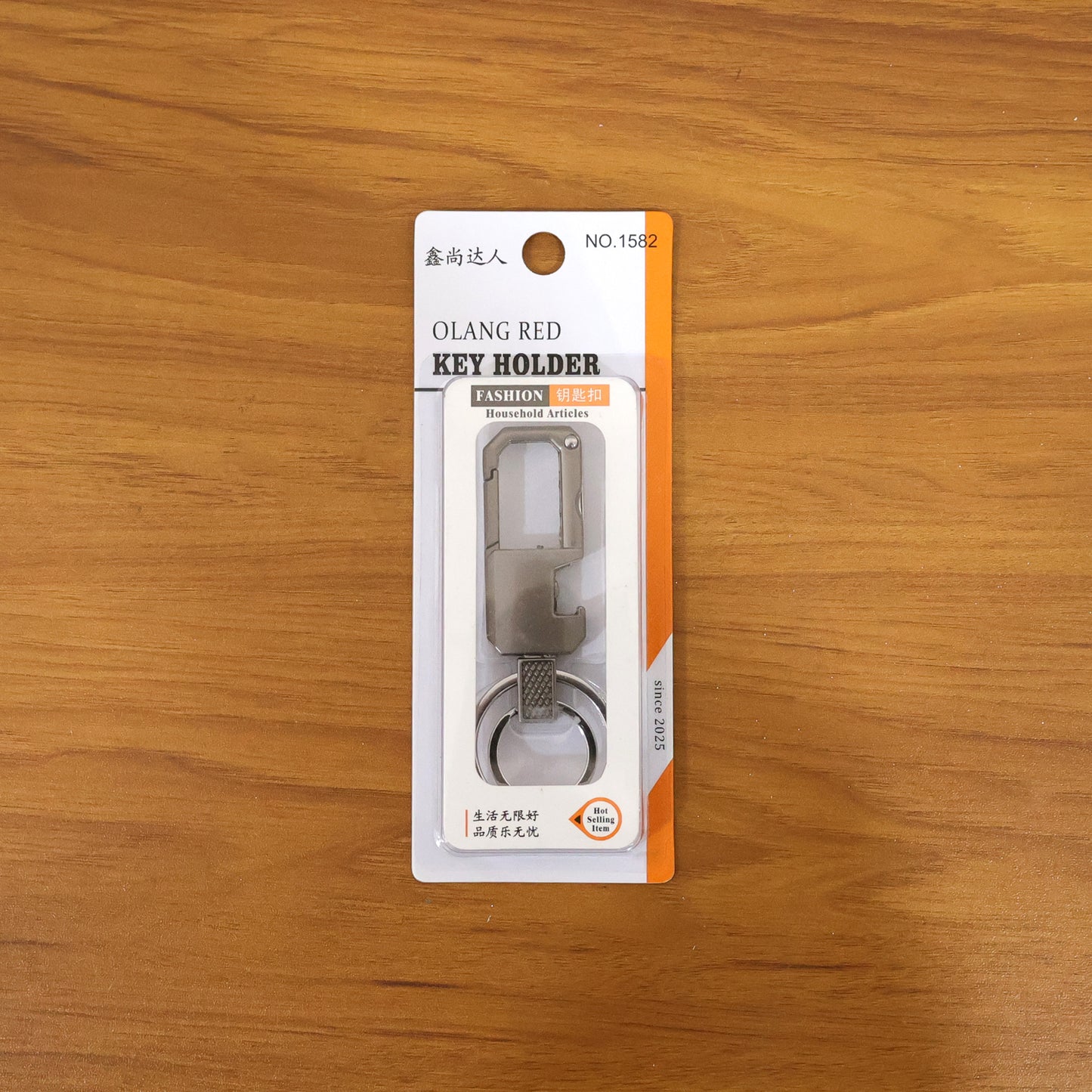 Premium Metal Key Holder With Secure And Stylish Keychain (1 Pc)