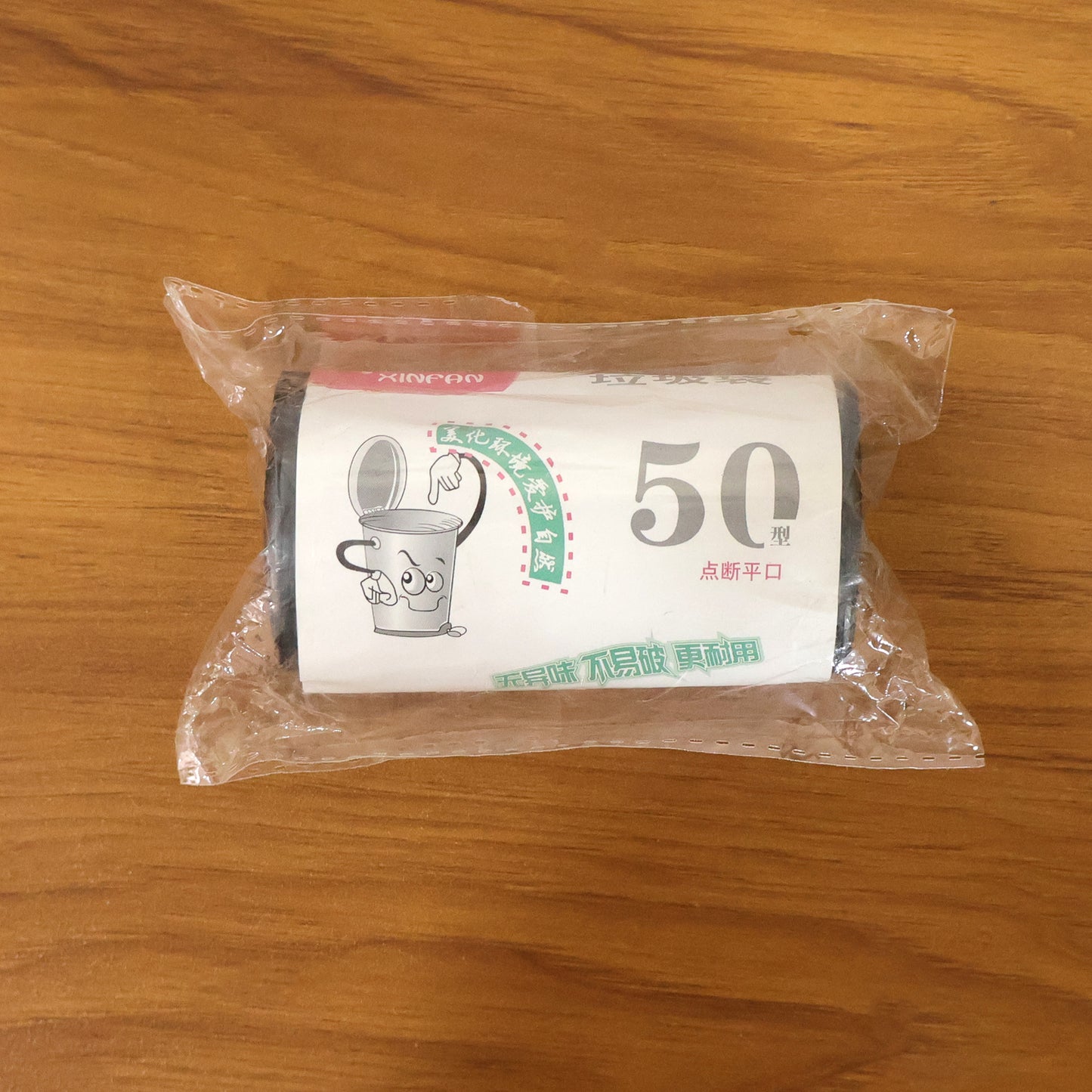 Heavy Duty Garbage Trash Bags Roll (50 Bags 45x50 Cm)