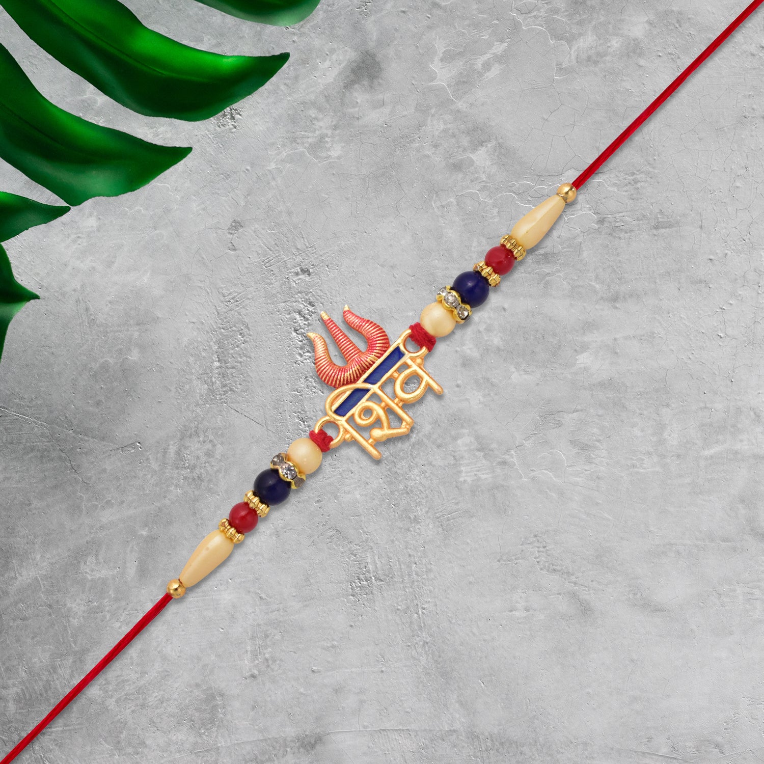 Radha Krishna Rakhi With Green Stone Border