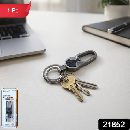 Premium Metal Key Holder Keychain 1 Pc