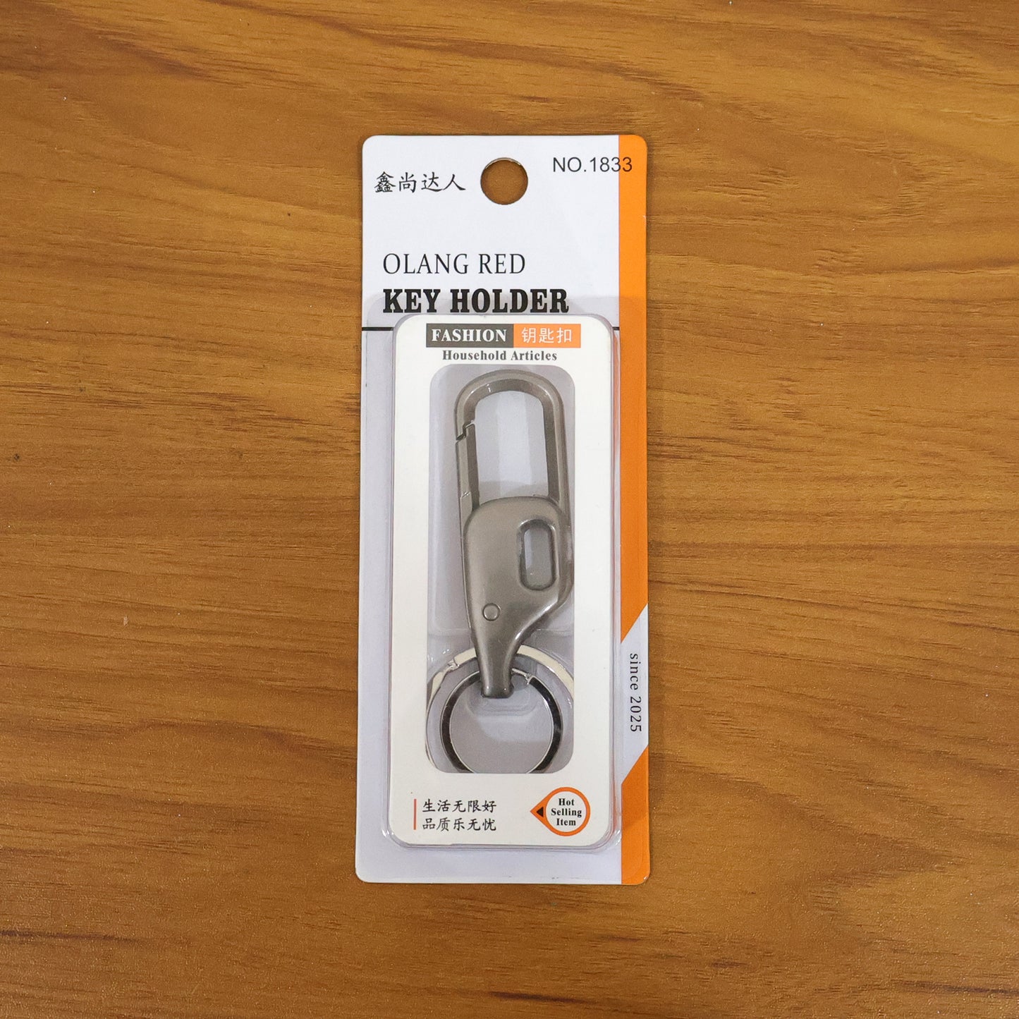Premium Heavy Duty Push Lock Metal Keychain With Dual Ring (1 Pc)