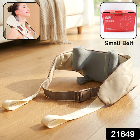 Adjustable Neck  Shoulder Massager Small Belt (1 Pc)
