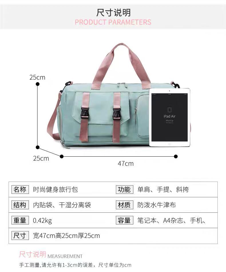 Unisex Waterproof Duffle Bag for Gym & Travel | Large Capacity Weekend Shoulder Bag with Separate Shoe Compartment | Multifunctional Luggage Bag for Women & Men | Ideal for Yoga, Maternity & Business Trips