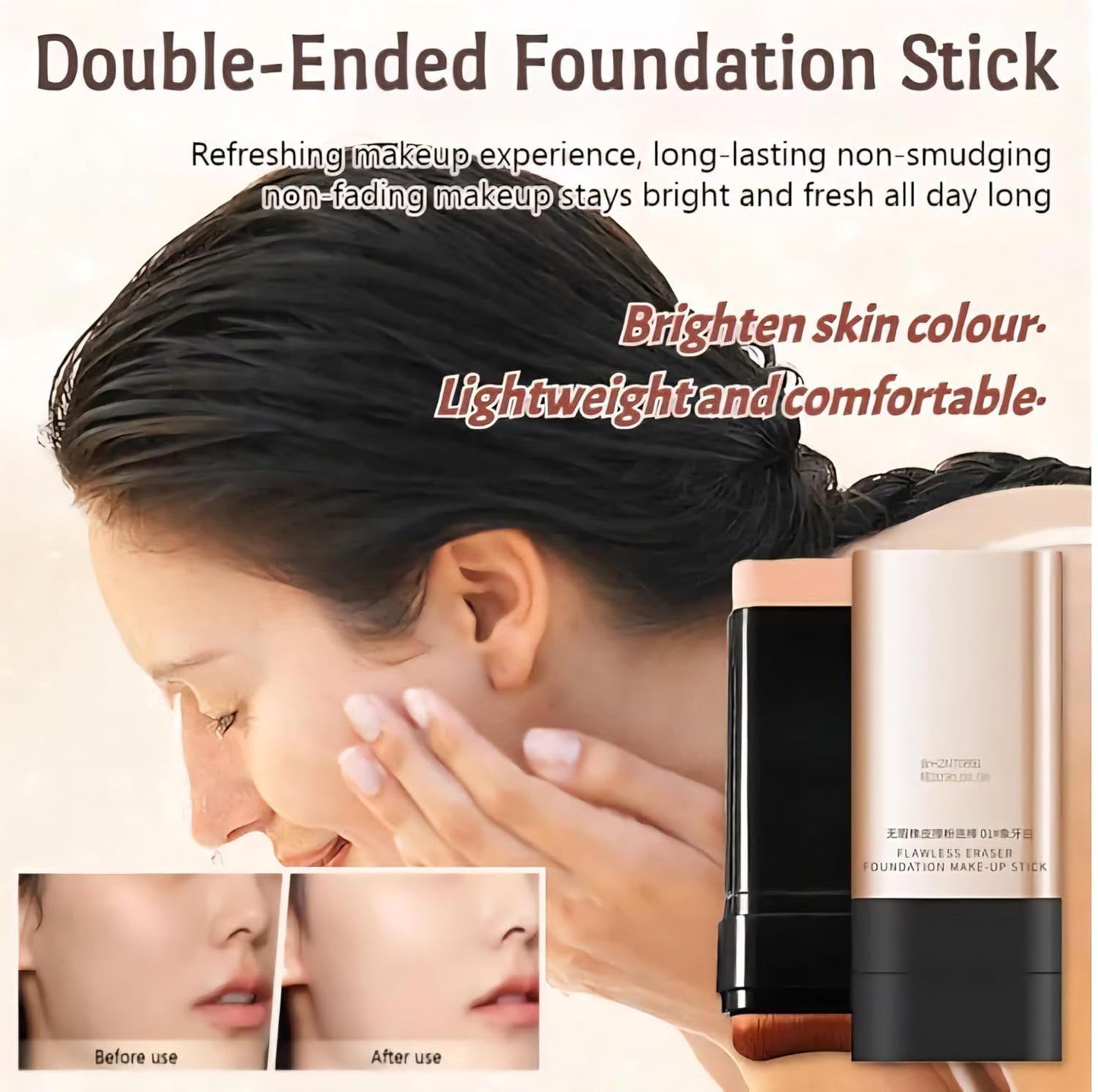 2 in 1 Luxury Anti-Wrinkle Foundation Stick,Long-Lasting Double Head Foundation Make Up Stick with Brush,Waterproof Concealer & Cream Base Makeup for All Skin Types,(PCS-1).