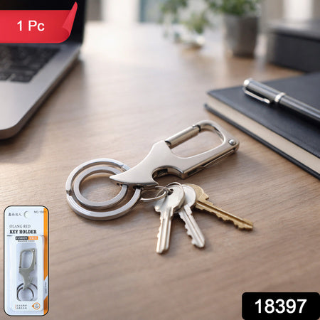 Premium Heavy Duty Keychain With Dual Ring 1 Pc