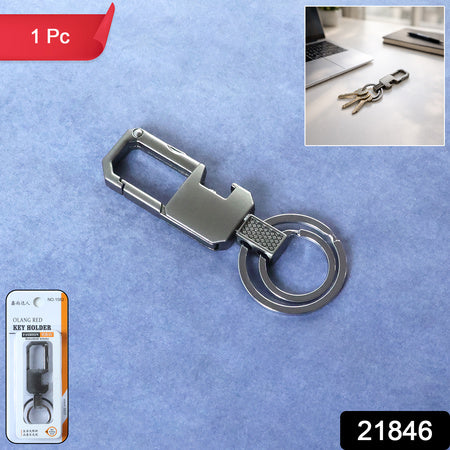 Premium Metal Key Holder With Secure And Stylish Keychain (1 Pc)