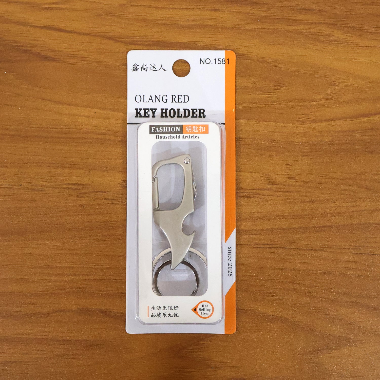 Premium Heavy Duty Keychain With Dual Ring 1 Pc