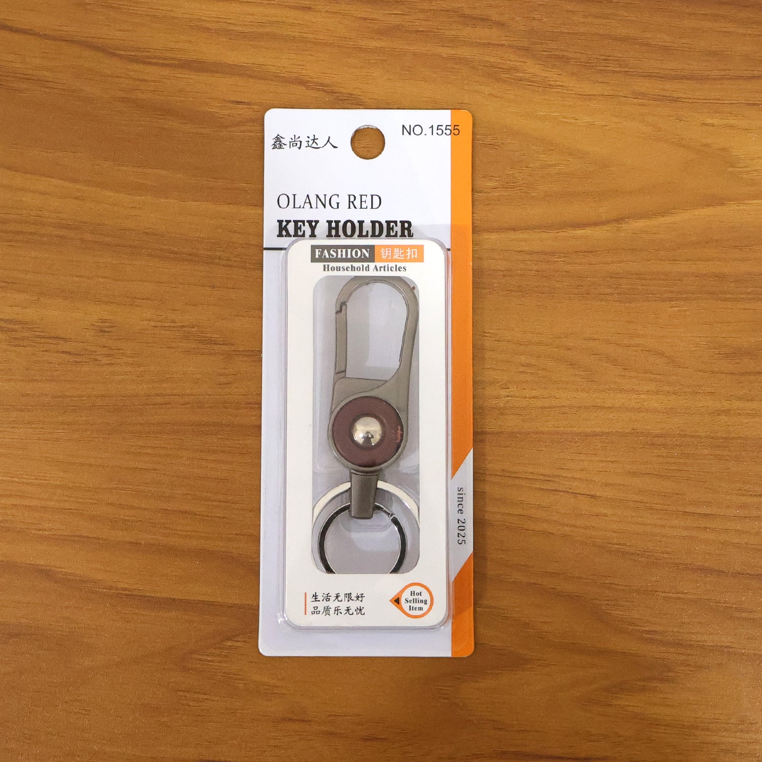 Premium Metal Key Holder With Dual Ring  Secure Clip (1 Pc)