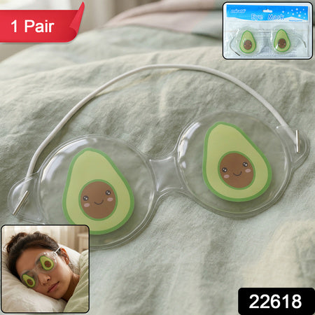 Reusable Eye Cooling Gel Eye Mask (1 Pair Mix Gel Mask)