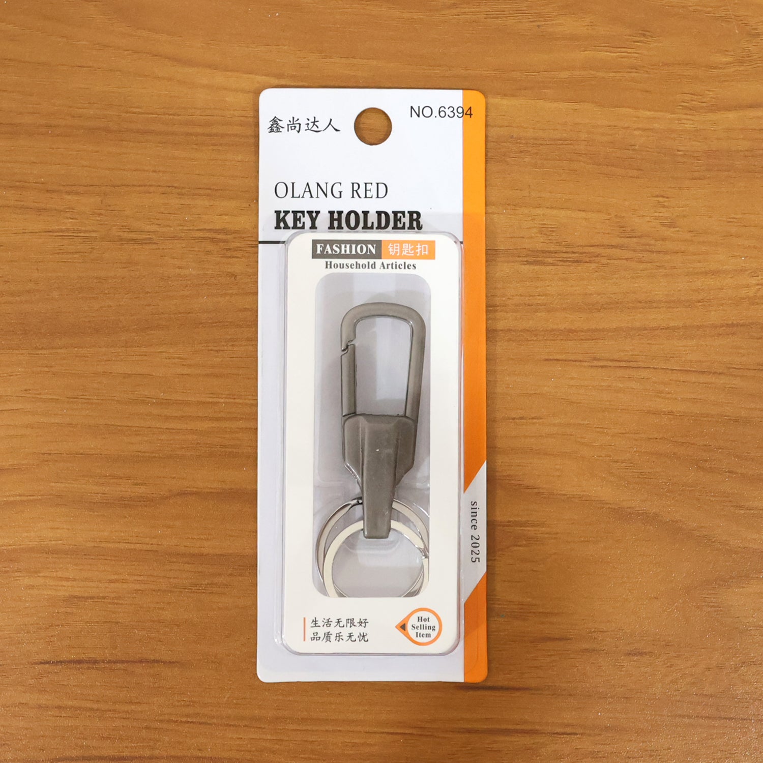 21849_ss_heavy_duty_key_holder_1pc_no20