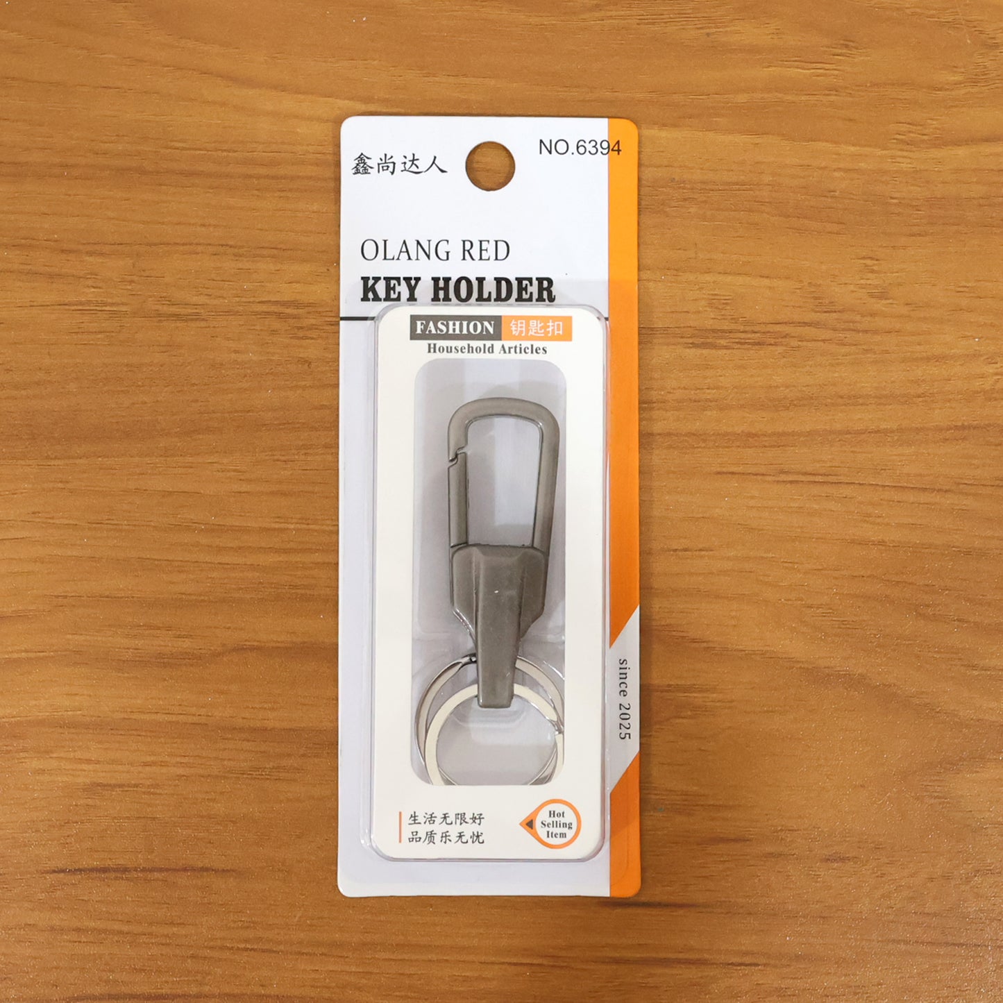 21849_ss_heavy_duty_key_holder_1pc_no20