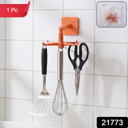 Orange 360 Rotating Wall Mounted Kitchen Utensils Hook Stand (1 Pc)
