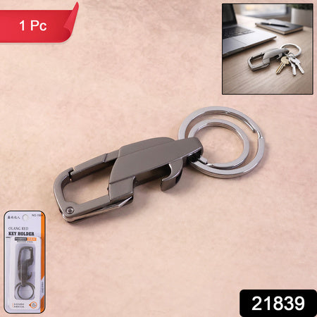 Heavy Duty Metal Key Holder With Secure Lock Keychain (1 Pc)