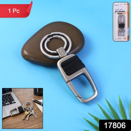 Premium Metal Key Holder With Carabiner Clip (1 Pc)