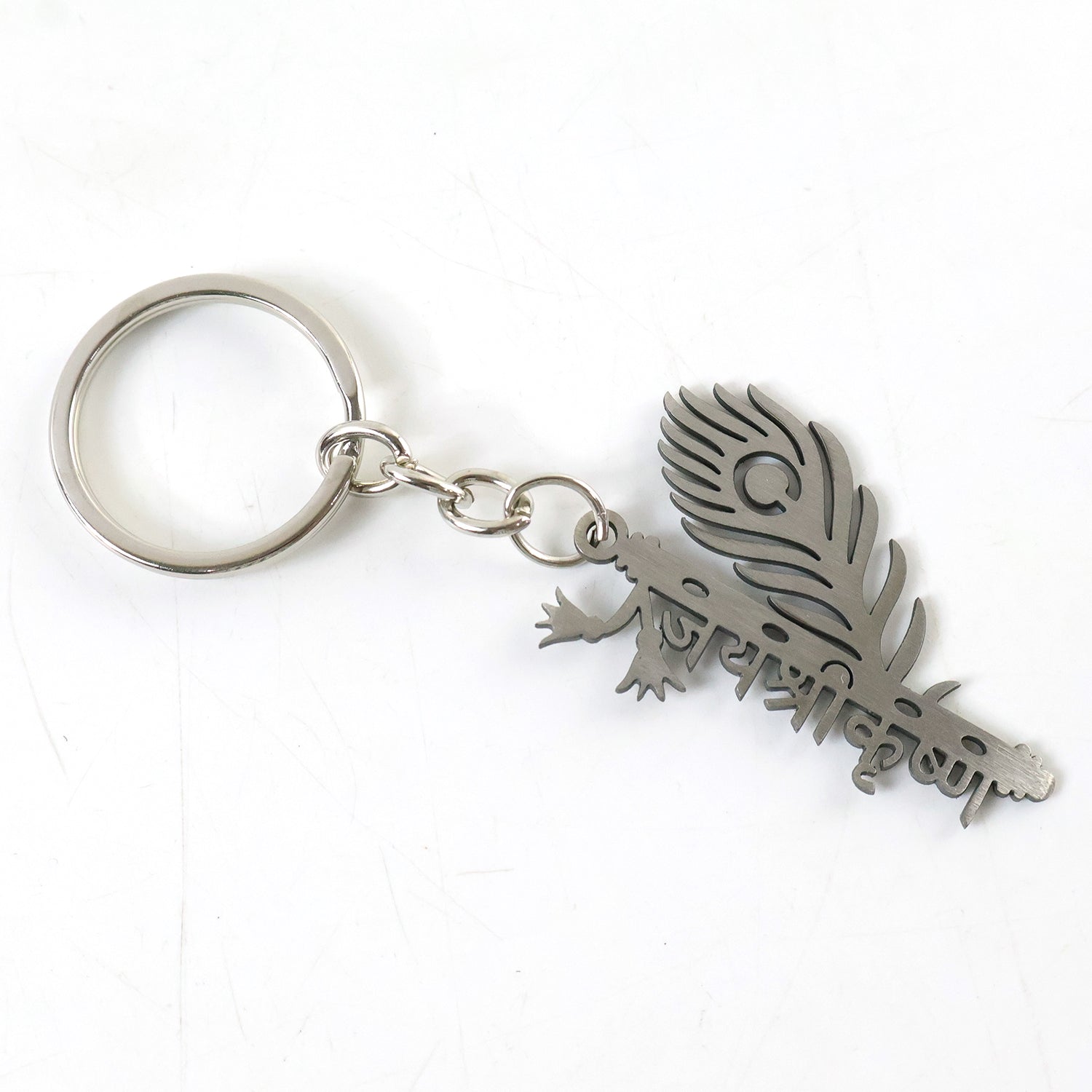 Premium Metal Flute Krishna Keychain 1 Pc