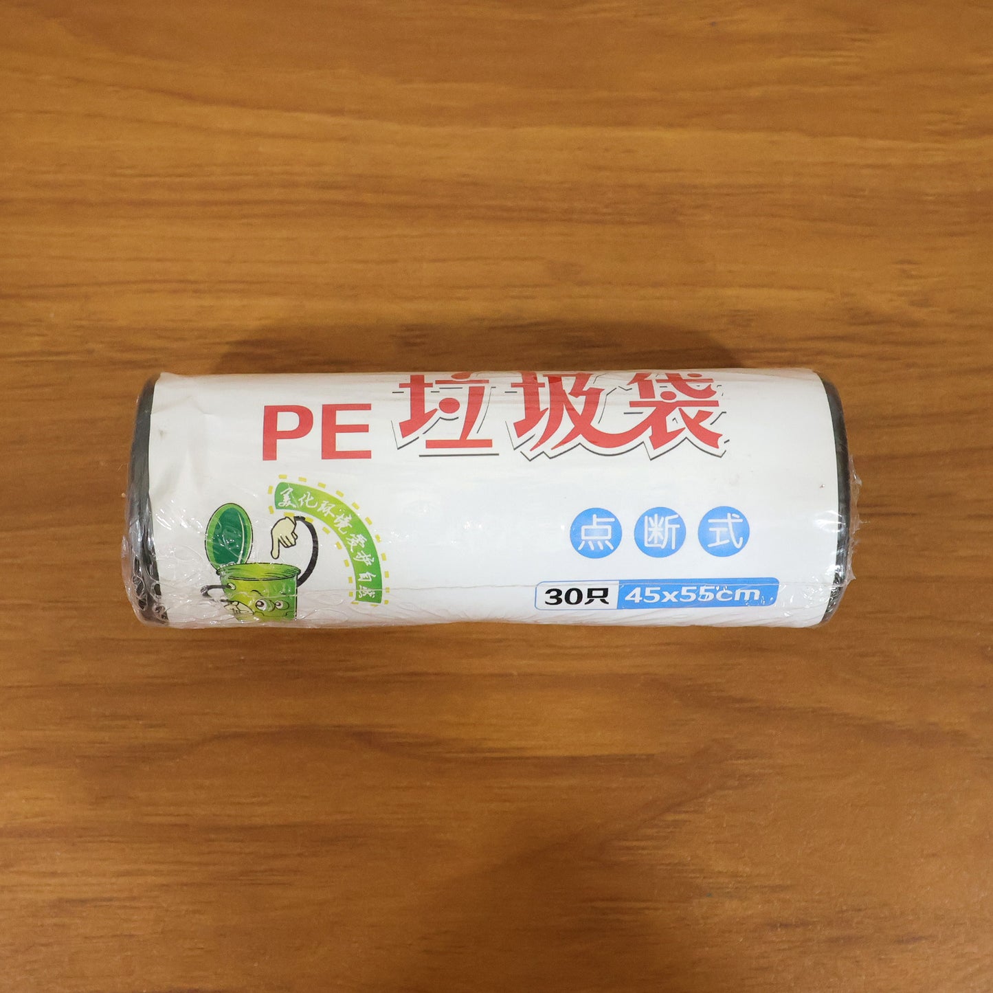 Heavy Duty Garbage Bags Roll (1 Roll 30 Bag 45x55 Cm)