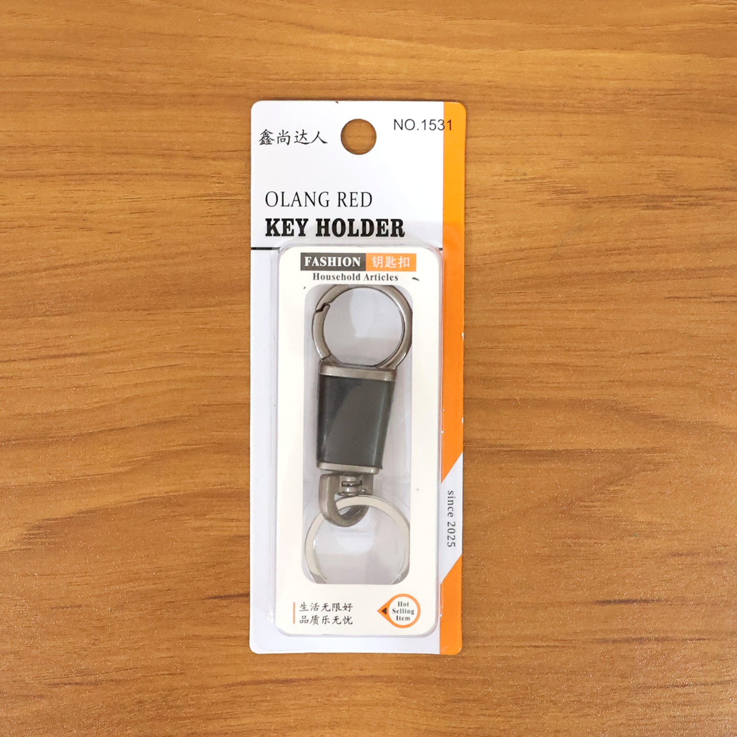 Premium Dual Ring Metal Key Holder With Rotating Swivel (1 Pc)