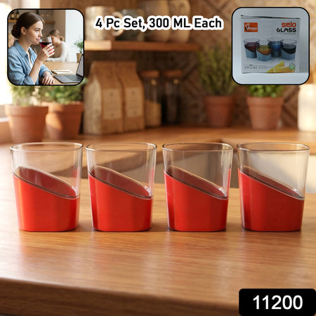 Prexo Stylish Grip Base Plastic Selo Glass (4 Pc Set 300 Ml Each)