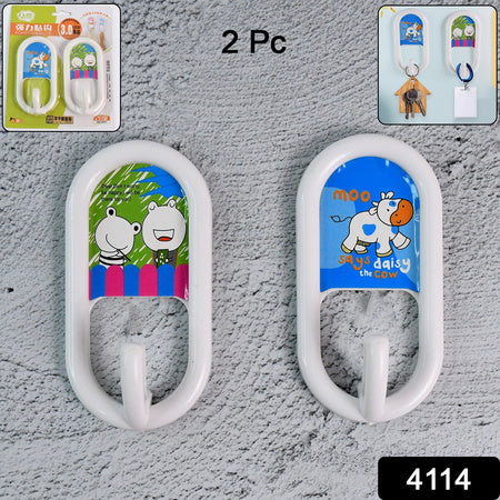 Multipurpose Strong   Hook Self-adhesive Hooks (2 Pc Set)