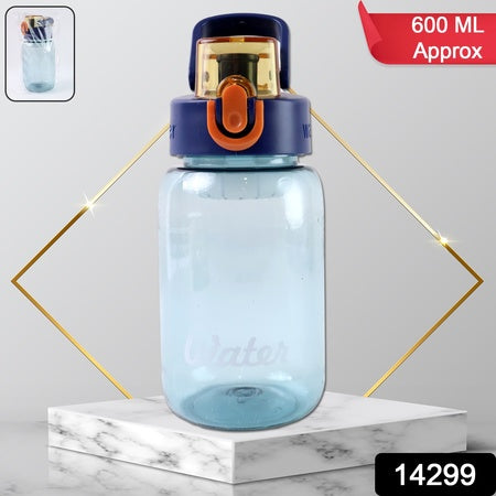 Blue Plastic Leak-proof Flip Cap  Safty Lock Water Bottle (600ml Approx  1 Pc)